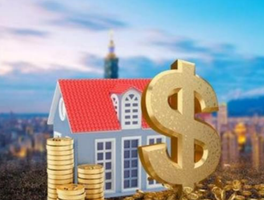 新余封存公积金代办能不能跨省操作
