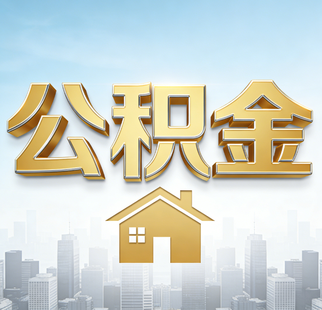 新余从“跑腿办事”到“全周期管家”